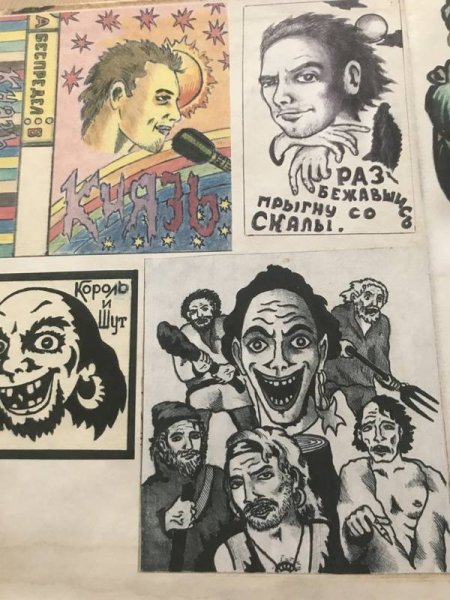 Андрей Князев рисунки