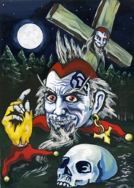 Король и Шут иллюстрации Андрей Князев