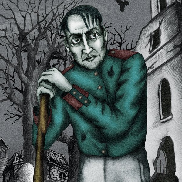 Король и Шут рисунки Андрея Князева