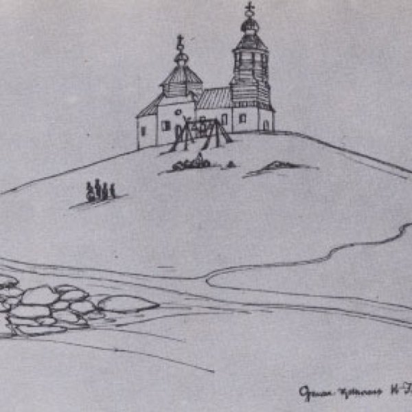 Зарисовки Орской крепости Василия Жуковского Жуковского