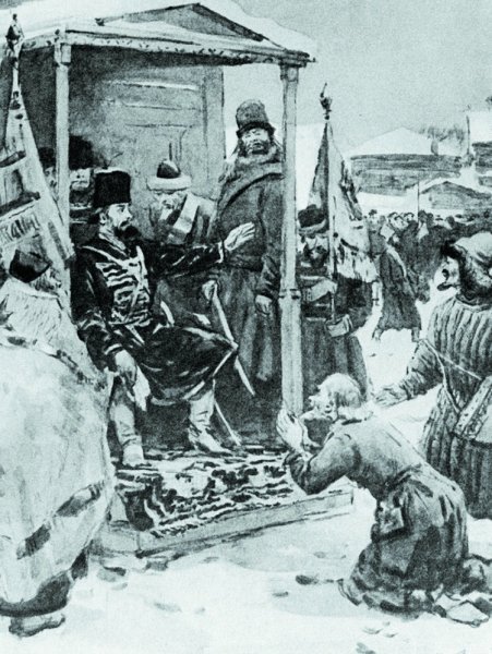 Капитанская дочка Белогородская крепость