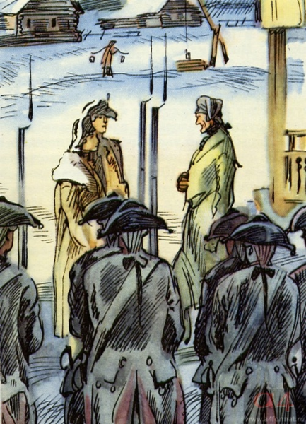 Капитанская дочка иллюстрации Иткина