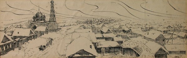 Крепость Бузулук