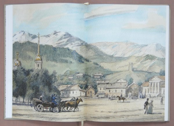 Описание Белогорской крепости кратко