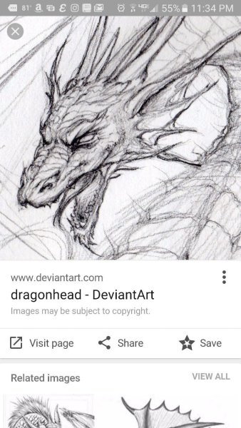 Дракон скетч