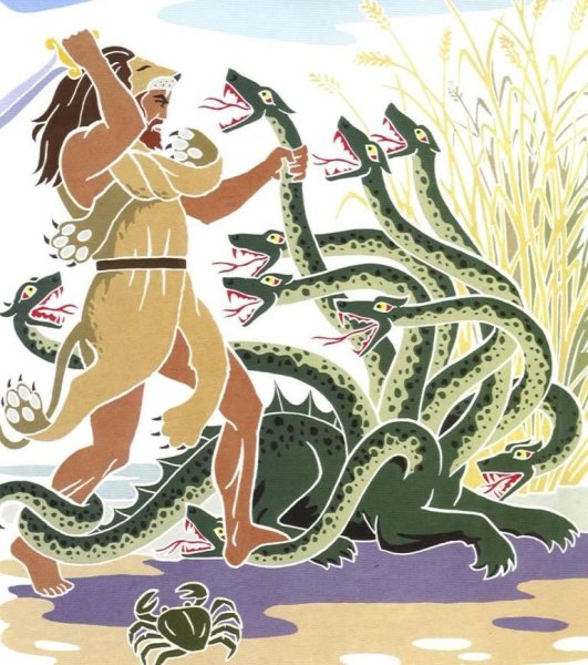 Лернейская гидра