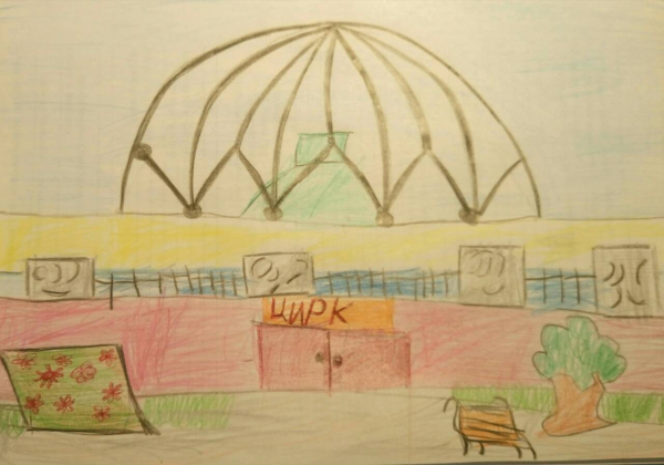 Достопримечательности Екатеринбурга рисунок