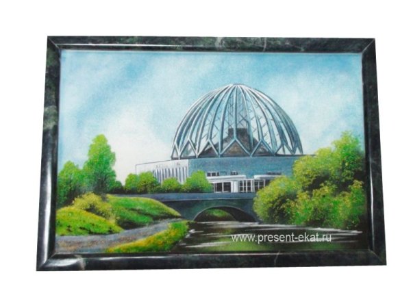 Рисование цирк Екатеринбург