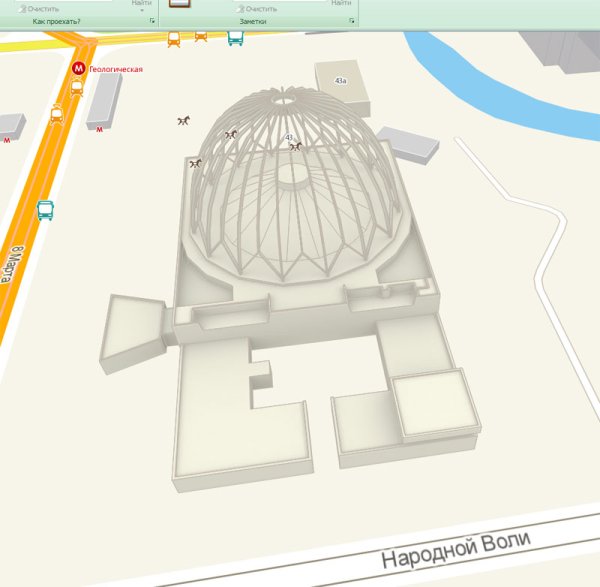 План цирка Екатеринбург