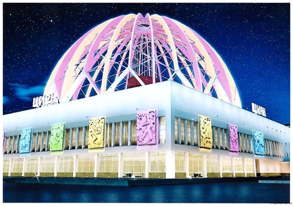 Екатеринбургский государственный цирк, Екатеринбург