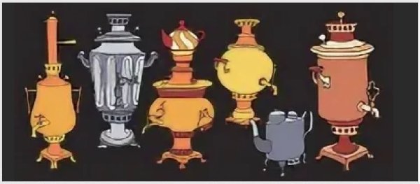 Самовар рисунок