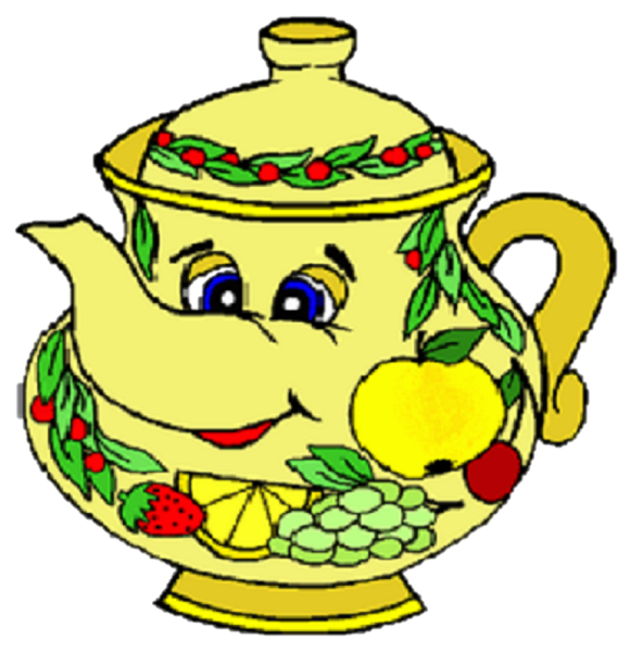 Чайник с глазками