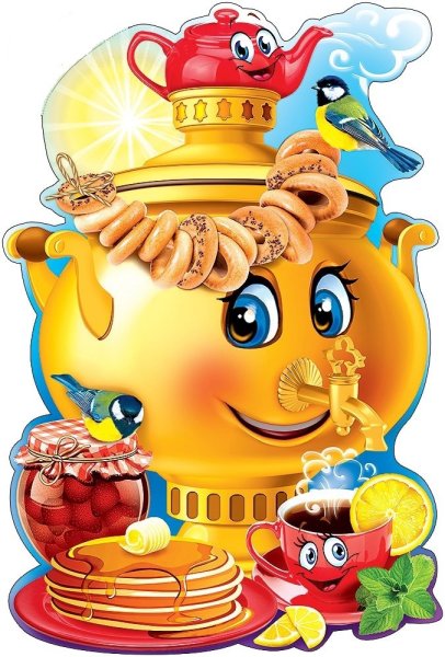 Сказочный самовар