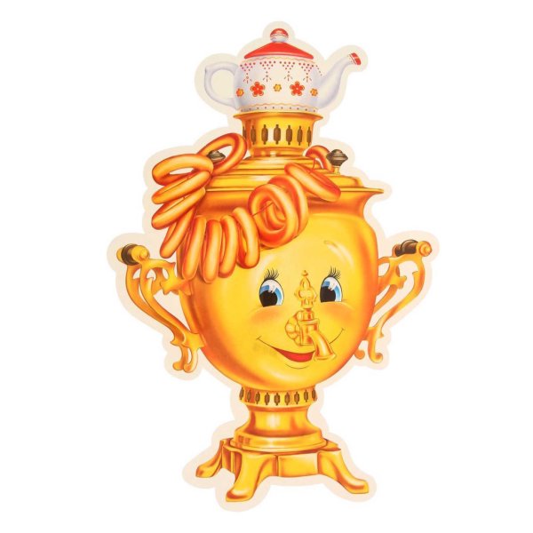 Самовар Федорино