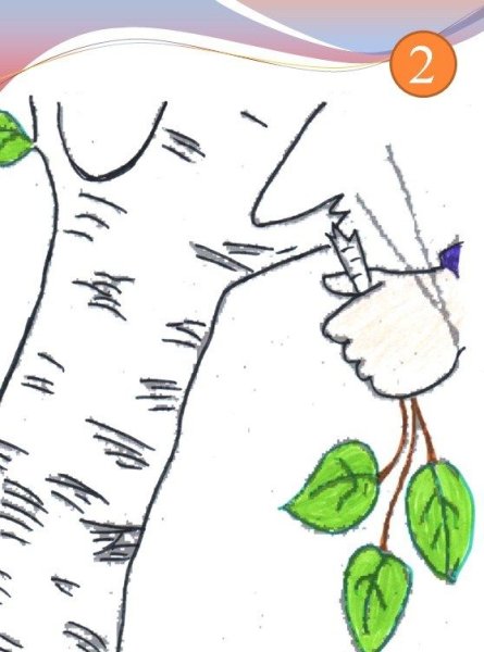 Ломать деревья