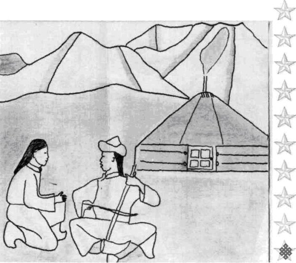 Юрта Тыва чурук