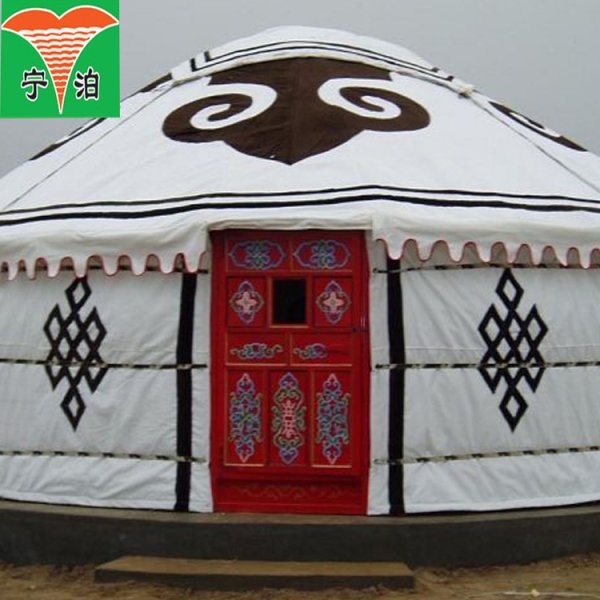 Юрта рисунок 4 класс