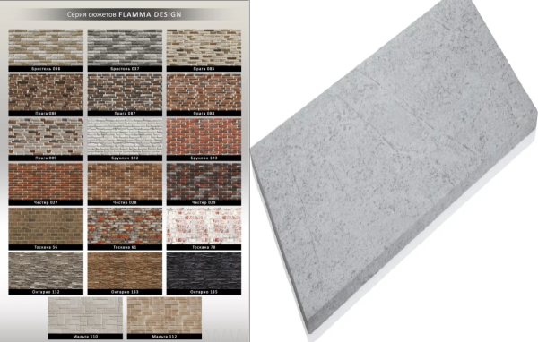 Фиброцементная плита ФЛАММА Design 1200x610x9