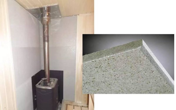 Минерит суперизол скользящая