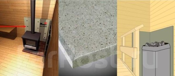 Плита огнеупорная Flamma (Минерит)