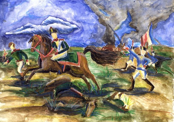 М Ю Лермонтова Бородино