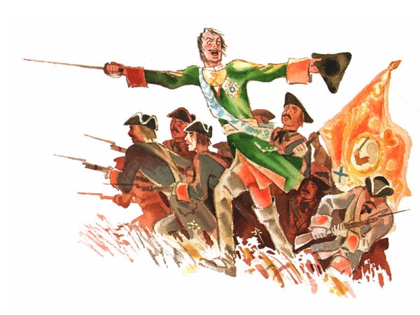 Я.Гордин Полтавская битва