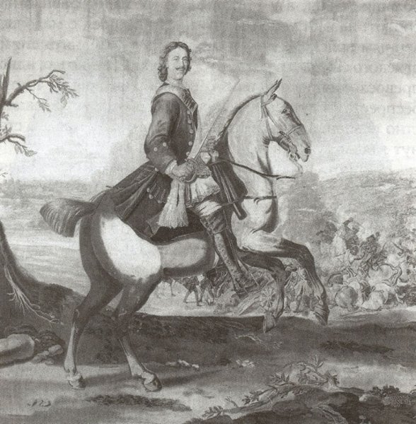 Ф. Бегагль, и. Кобыляков. «Пётр i на фоне Полтавского сражения
