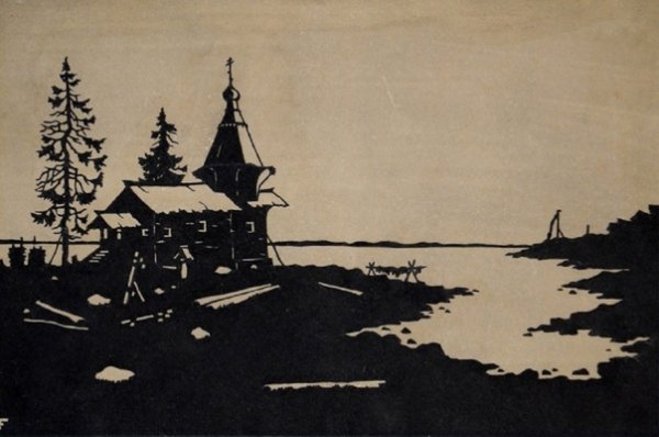 Николай Фурсей