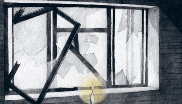 Иллюстрация разбитого окна