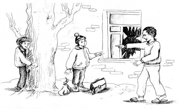 Разбитое окно