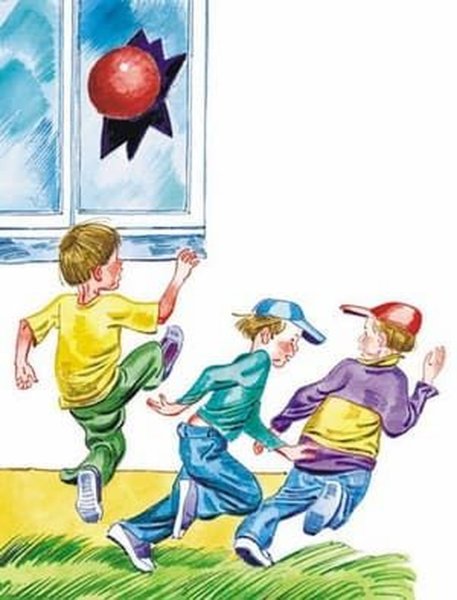 Разбитое окно мальчиками