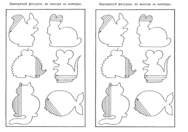 Штриховка задания для дошкольников