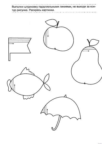 Задания для дошкольников заштрихуй по образцу