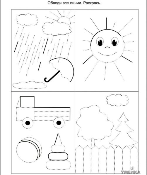 Штриховка прописи задания для дошкольников