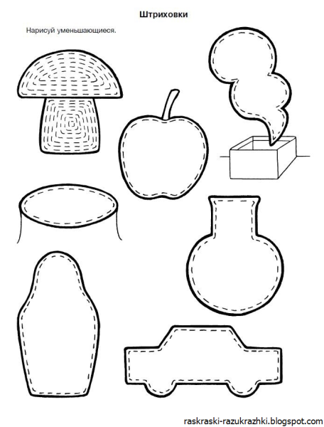 Мелкая моторика штриховка