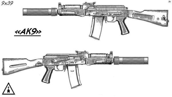 АК 105 чертеж