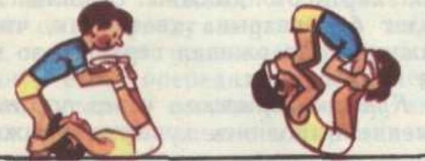 Парные кувырки