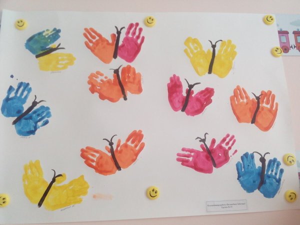 Наша земля коллективная работа с детьми