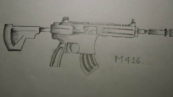 M416 PUBG рисунок