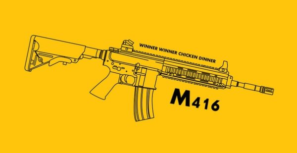 М416 автомат Шут