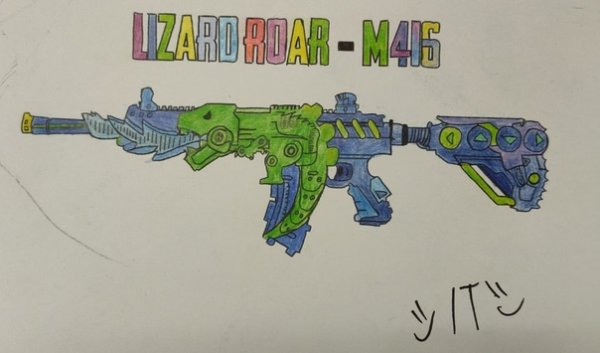 M416 рев ящера PUBG