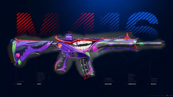 Оружие м416 Шут