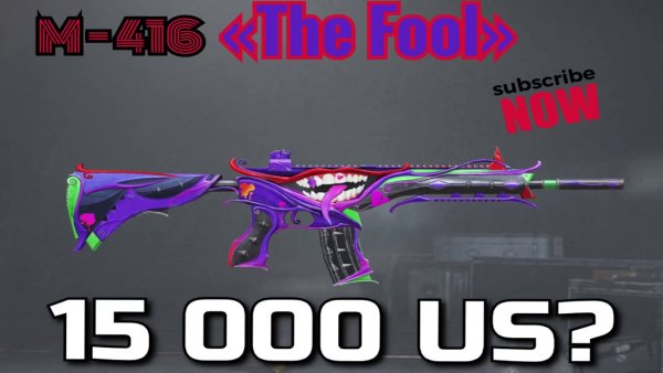 ПАБГ мобайл м416 Шут