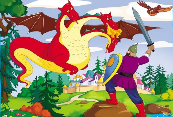 Рисунок к былине Никита Кожемяка