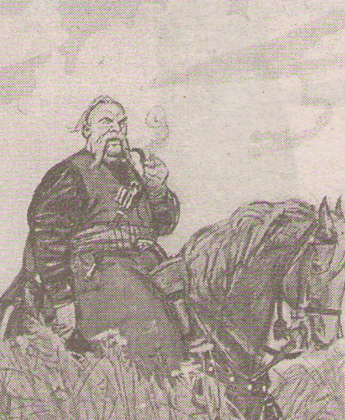 Шмаринов художник Тарас Бульба