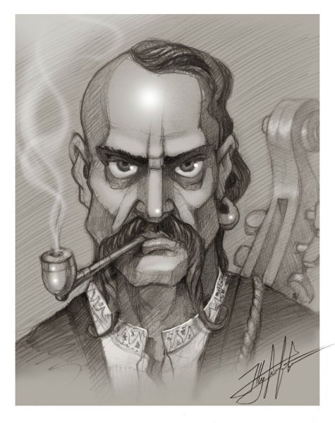 Тарас Федорович Трясило