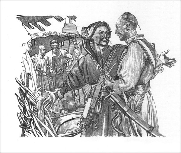 Якутович художник казаки