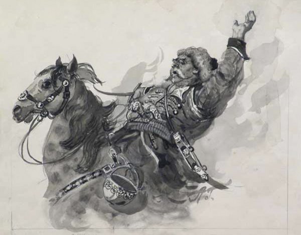 Герасимов Тарас Бульба иллюстрации