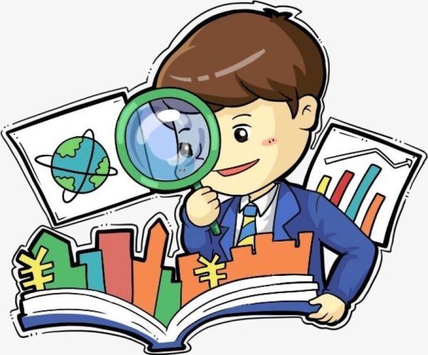 Дети исследователи