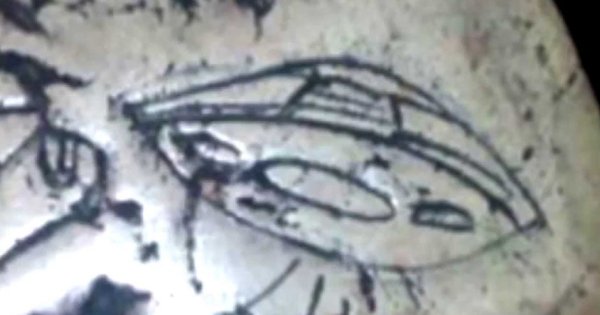 Наскальные НЛО